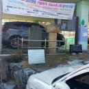 남목 목관비 이미지