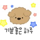 아워펜션 이미지