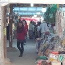 화개장터 이미지