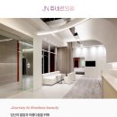 쥬네르의원 이미지