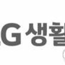 주식회사 핫셀러 이미지