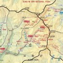 세심정공원내 이미지