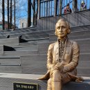 더케이호텔서울 이미지