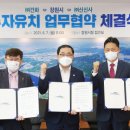 신신사 이미지