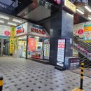 오피스25서울대입구역 이미지