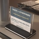 한세의원 네이버블로그