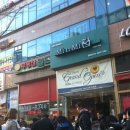 미앤미케익전문점 네이버블로그