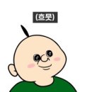 조모프로젝트 이미지