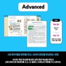 삼성영어다산하늘교실학원 네이버블로그
