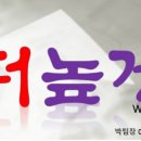 한도여관