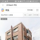하당성당 Daum카페