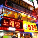 당골목장 이미지