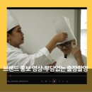 용산-현장-301 이미지