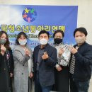 (주)더웨이그룹
