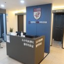 양천정형외과.마취통증의학과의원 이미지