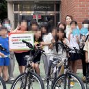 모라 어깨동무 지역아동센터 | 입짧은햇님, (주)라이프글로벌과 함께한 지역아동센터 &#39;마음튼튼&#39;활동 진행후기
