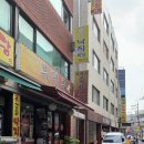 부평루
