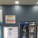 아쿠아워시 이미지