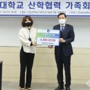 디자인인포 협동조합 충청일보