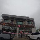 강화도 칼국수 맛집 느릅나무칼국수 단골가게 후기
