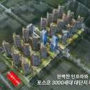 명지기업(주) 이미지