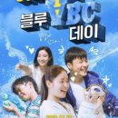 신흥할인마트 이미지