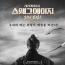 일심1로R 이미지