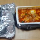김밥천국앤스파게티