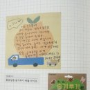 봉화문구사