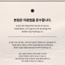 시원하이신경외과의원 이미지