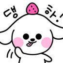 대경종합인테리어 이미지