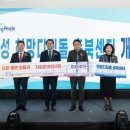 (단기_온라인)AI와 동영상제작(기초) 이미지