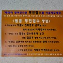스코피홍대 이미지