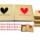 프로티문구 이미지