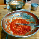 명품한방밀면