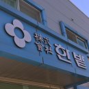 큐쵸크 당구클럽 네이버블로그