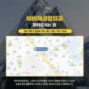 제주시농업협동조합 한라산주유소 네이버블로그