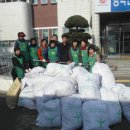 길곡면사무소 이미지