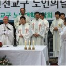 도원체육관 이미지