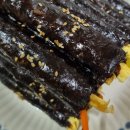 선비꼬마김밥동구