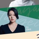 오디오가이(주) 이미지
