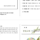 한빛도서관(1) 이미지