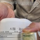 경희디엠씨한의원 이미지