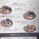 산본프라자 이미지