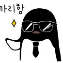 코인데이동전노래연습장 이미지