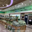 여수농협로컬푸드직매장