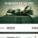 위드산부인과의원 이미지