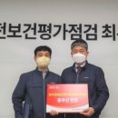 SM건설 이미지
