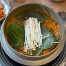 신화추어탕 | 안산 한대앞 맛집 가족모임 외식하기 좋은 신화추어탕 후기