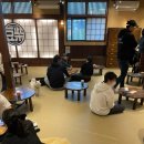 풍년식품기계 | 온 가족이 함께한 일본 후쿠오카 여행 - 4편, 유후인